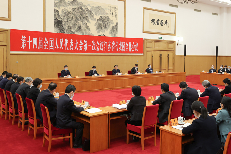 圖集：代表團第一次全體會議（3張）