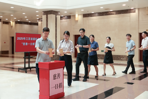 微信圖片_20250905152550_1228_20_副本600.jpg