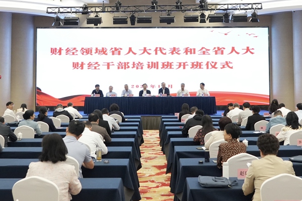 微信圖片_20251017132900_85_75_副本600.jpg