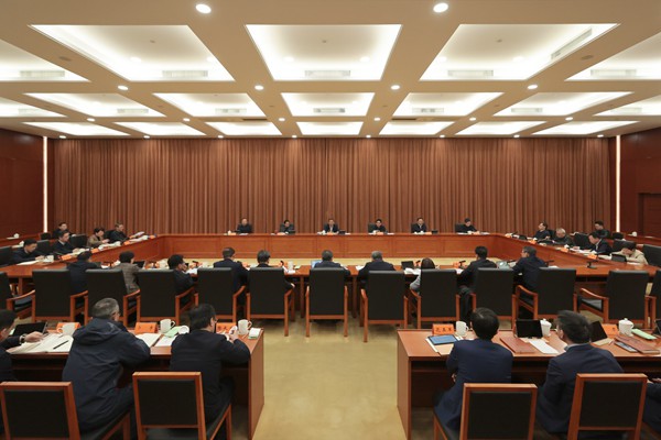 省十四屆人大常委會舉行第六十次主任會議