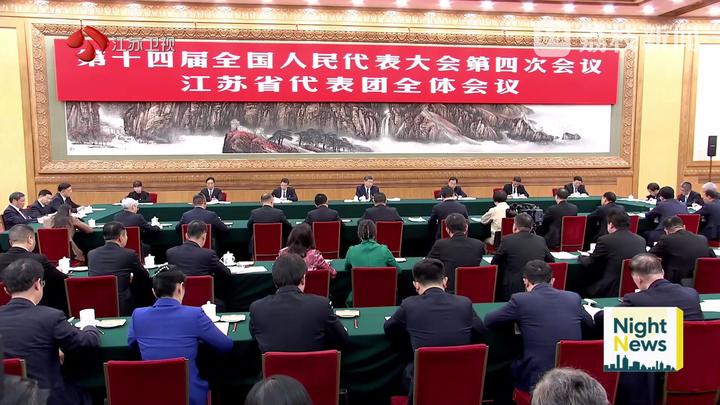 我與總書記面對(duì)面 習(xí)近平總書記在江蘇代表團(tuán)的重要講話引發(fā)熱烈反響